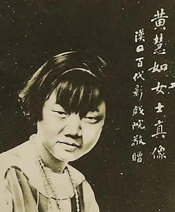 1928年，江苏一位小姐怀孕后和男仆私奔，家人将男仆告上法庭，法官判男仆有期徒刑