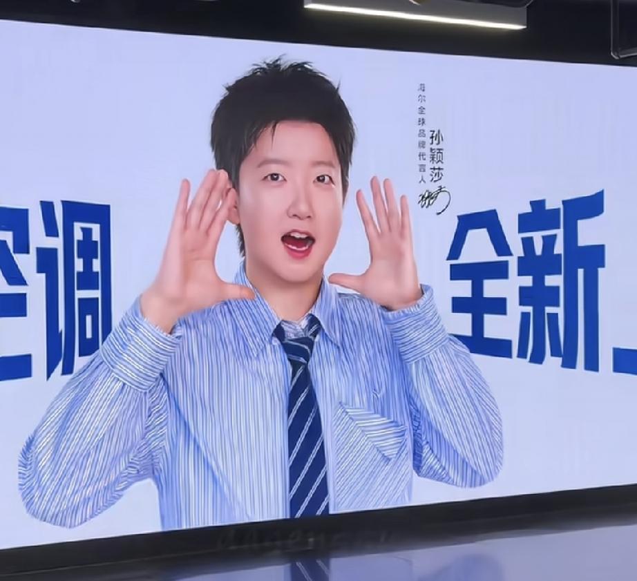 小蘑菇：莎姐，莎姐，跟你商量个事儿呗？莎莎：啥事儿？又淘到什么好吃的了小蘑菇