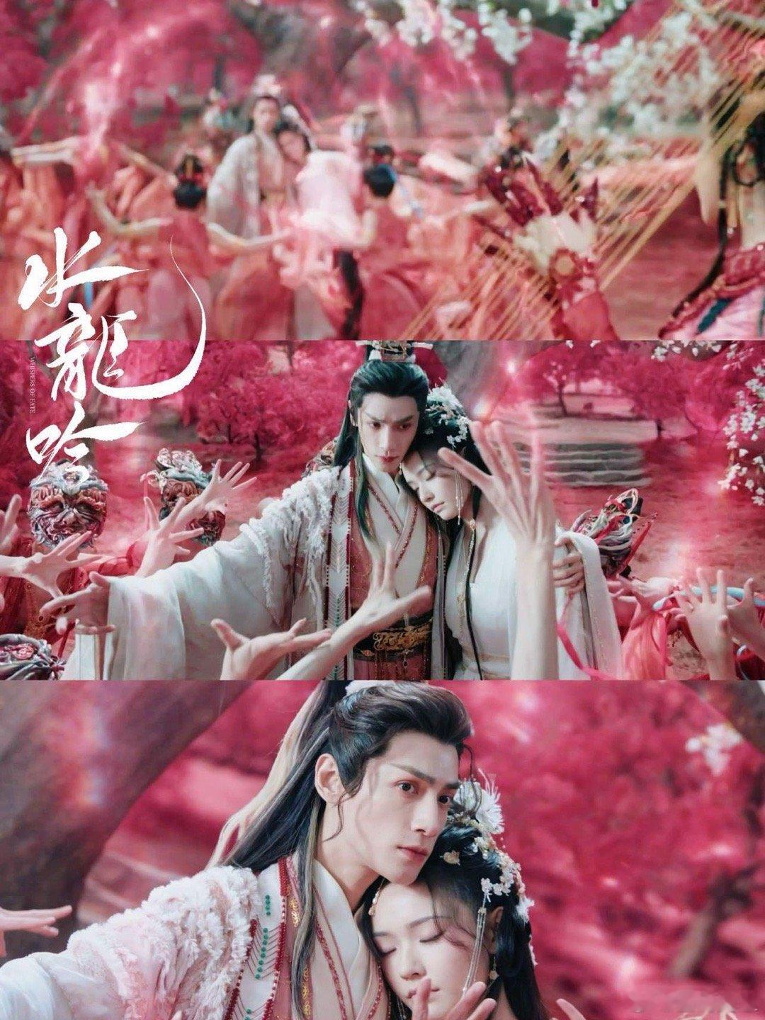 罗云熙林允水龙吟情侣装这造型不营业发糖，真的浪费颜值！​​​