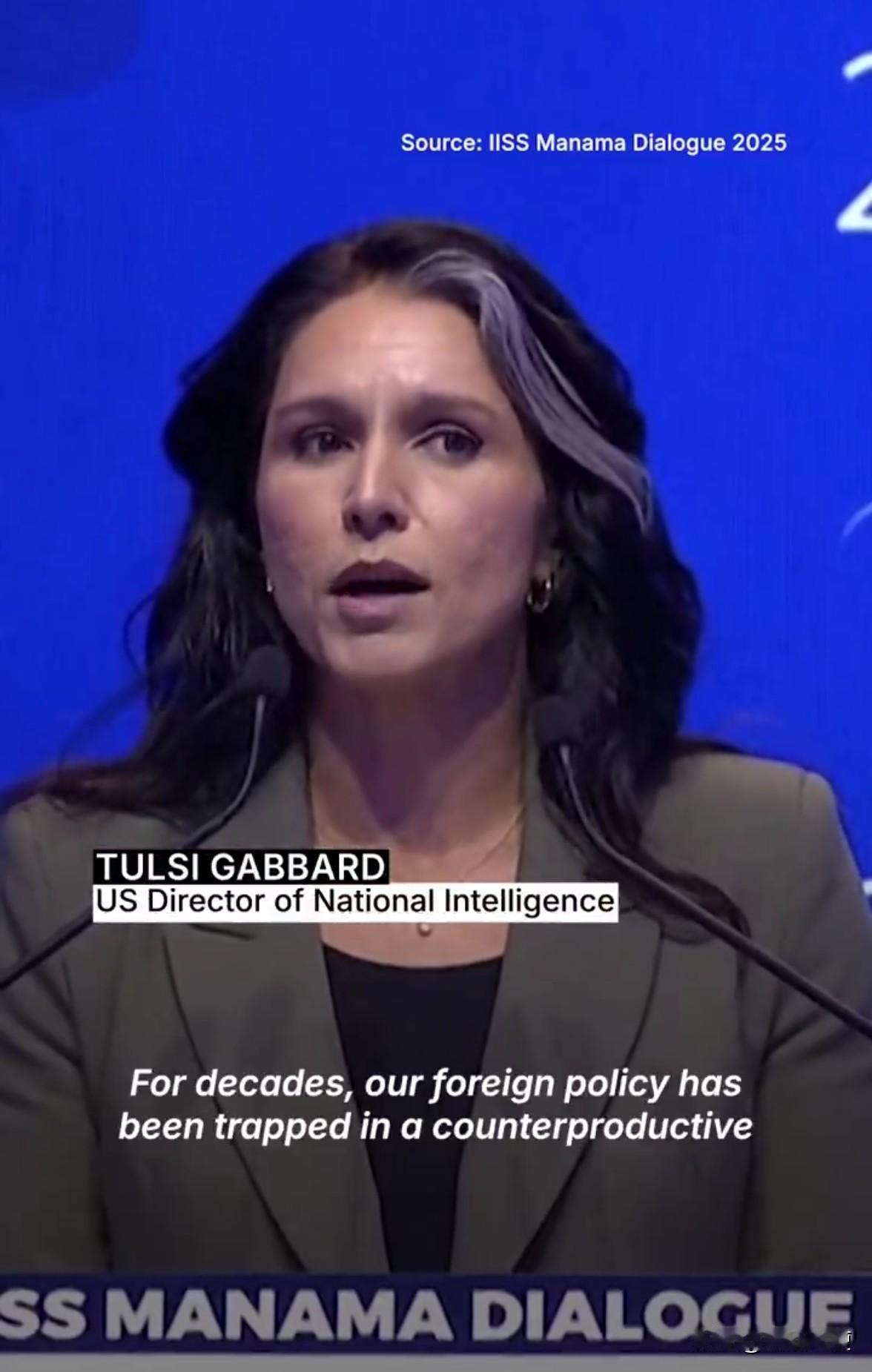 过去几十年来专注颠覆他国，美国算终于做了次最高级别的官方承认。在巴林正在举行