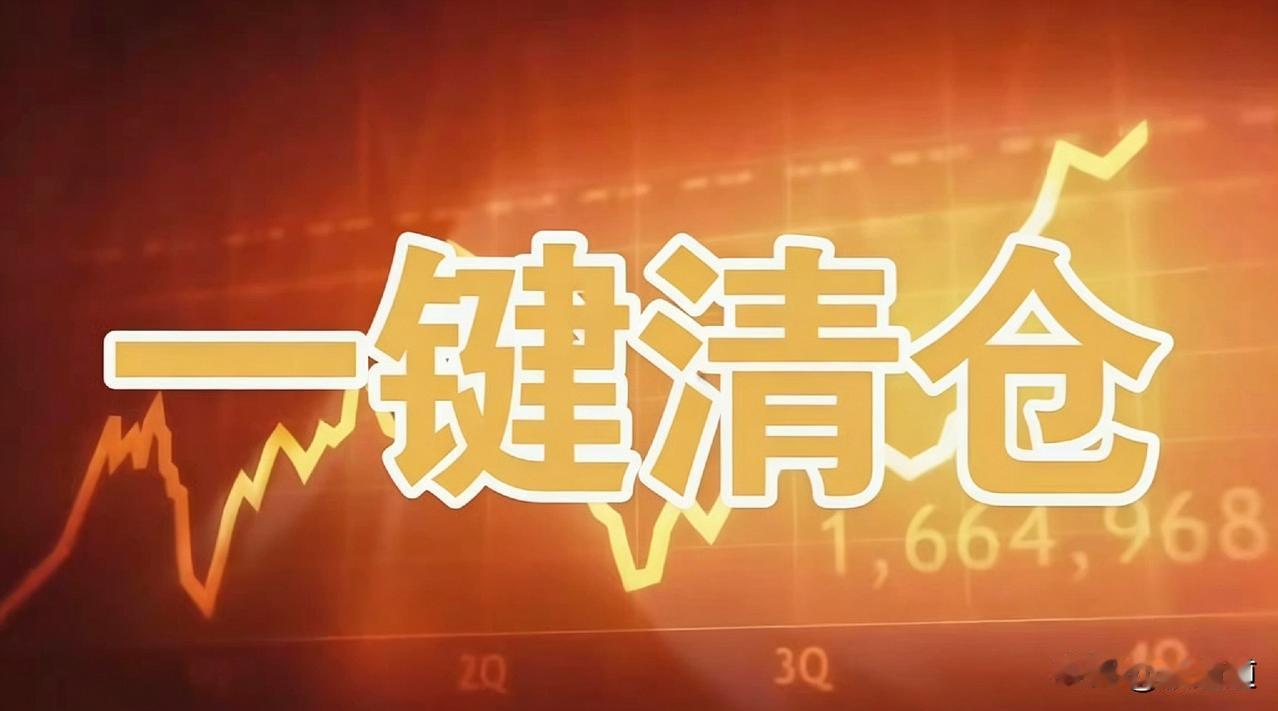 现在这股市啊，股民都成精了！你们发现没有？现在身边炒股的朋友，一个个都跟兔子