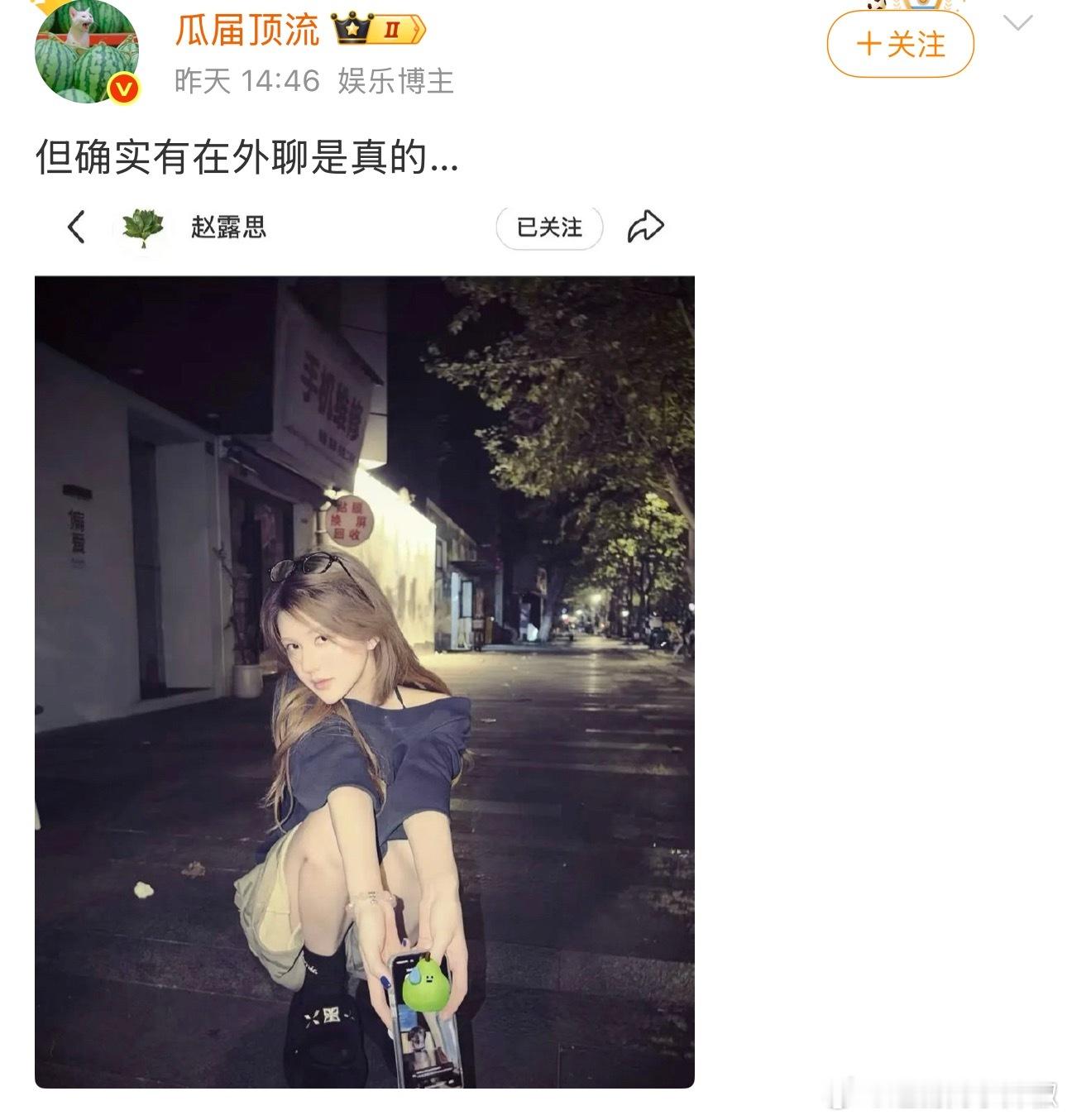 都懂哈哈哈哈抢着要[捂脸哭]新剧成绩也给足了底气​​​