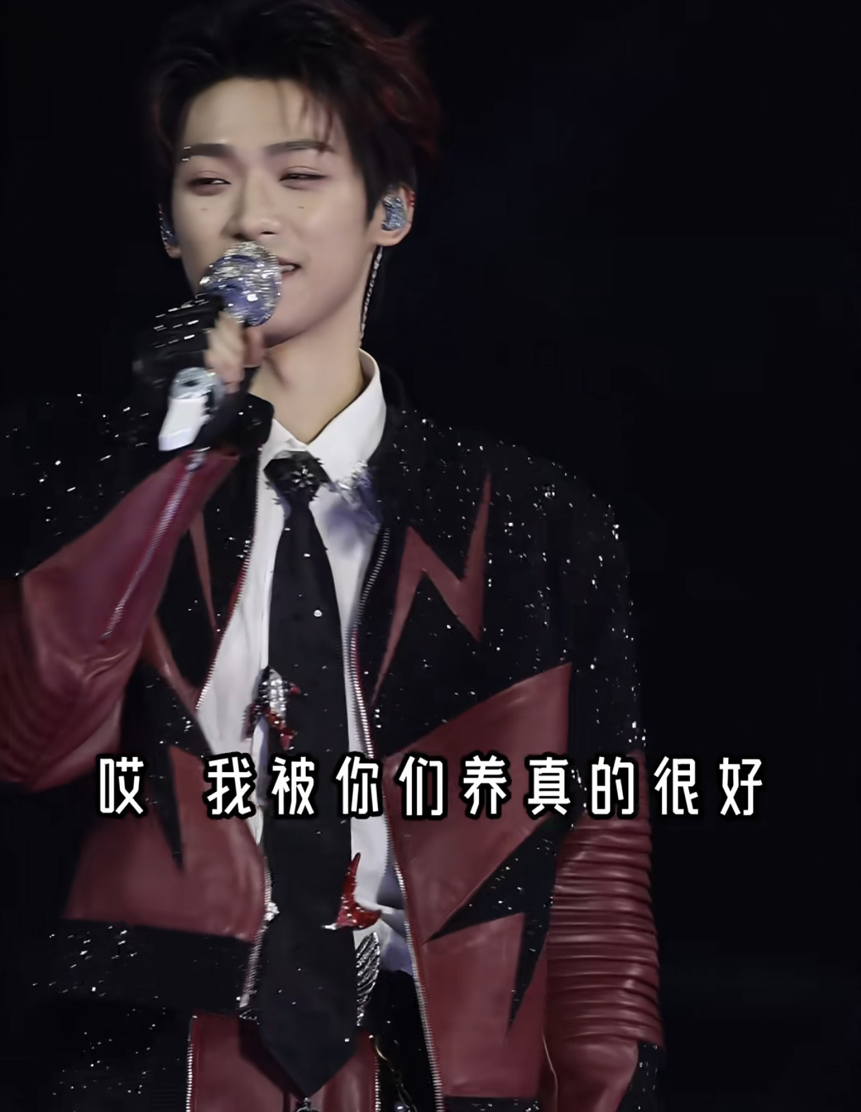 他的配得感一直都高的离谱，而且相当自信，当收银员的时候就去追人家北大才女[裂开]