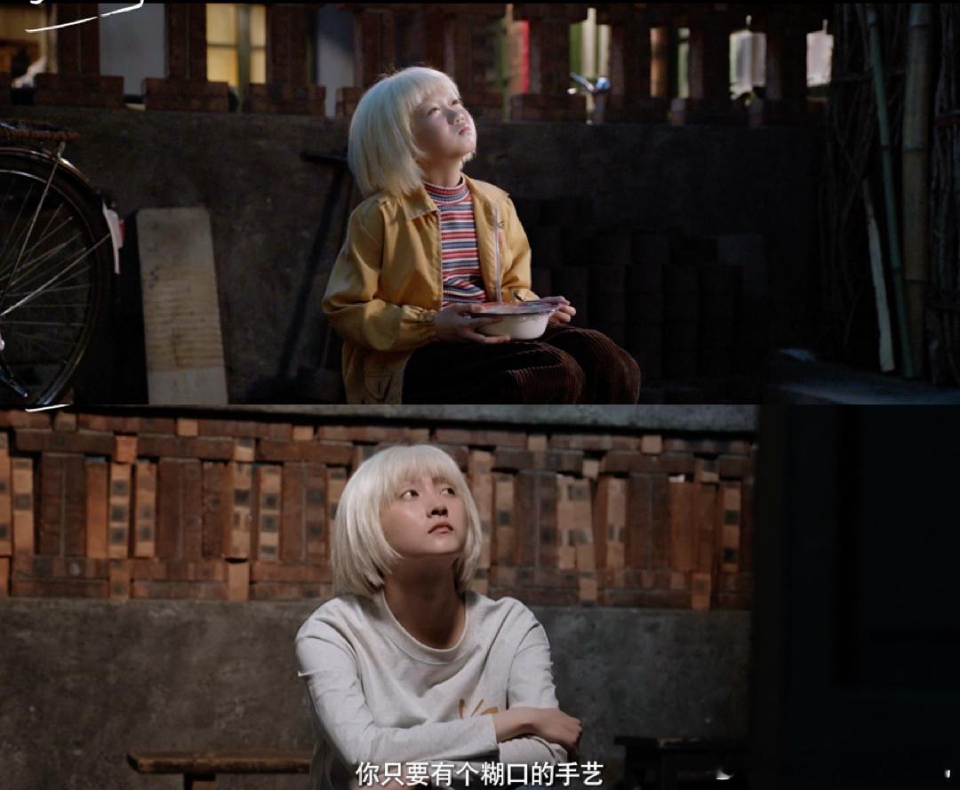 闫妮为生逢其时打call闫妮说筱婷是灵珠齐时是魔丸，我信了，关晓彤那个角色一看