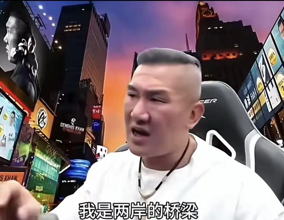 先纠正个错！是赖清德不是安倍清德，但馆长这波确实把自己架火上了！直播喊“斩他狗头