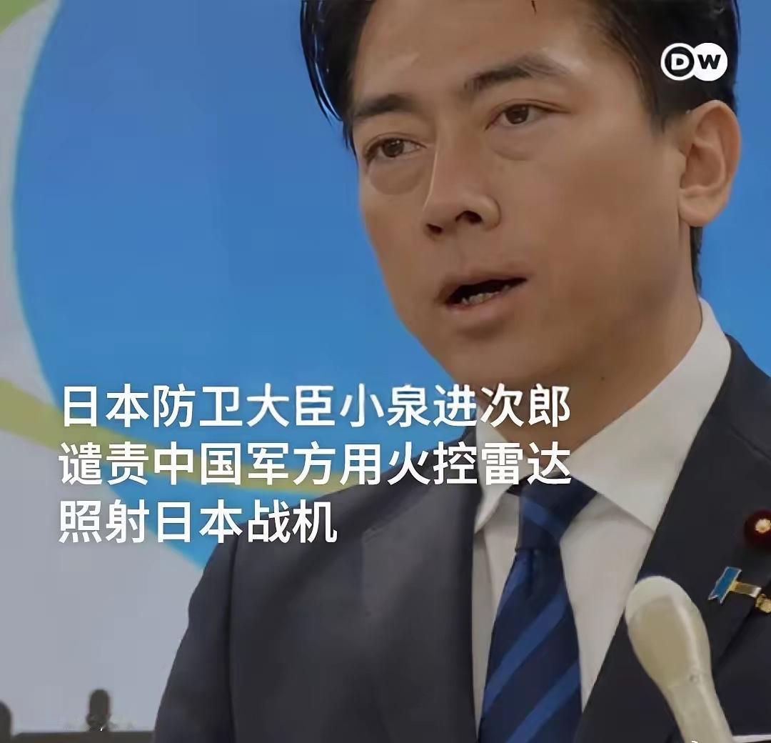 你们不总爱说“台湾有事就是日本有事”吗？现在日本真有事了，你们又害怕。给你机会你