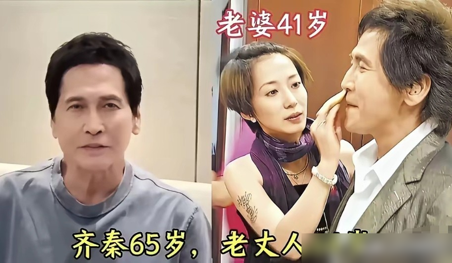 60岁郭富城跟58岁岳父同框，这画面谁看了不愣一下！谁能想到，郭富城带着方媛和孩子们去新加坡环球影城