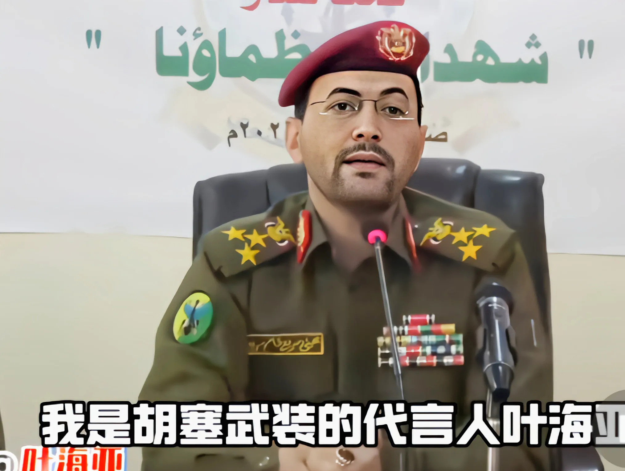 以色列活该挨揍，停火就是个笑话以色列停火了？别逗了！那边
