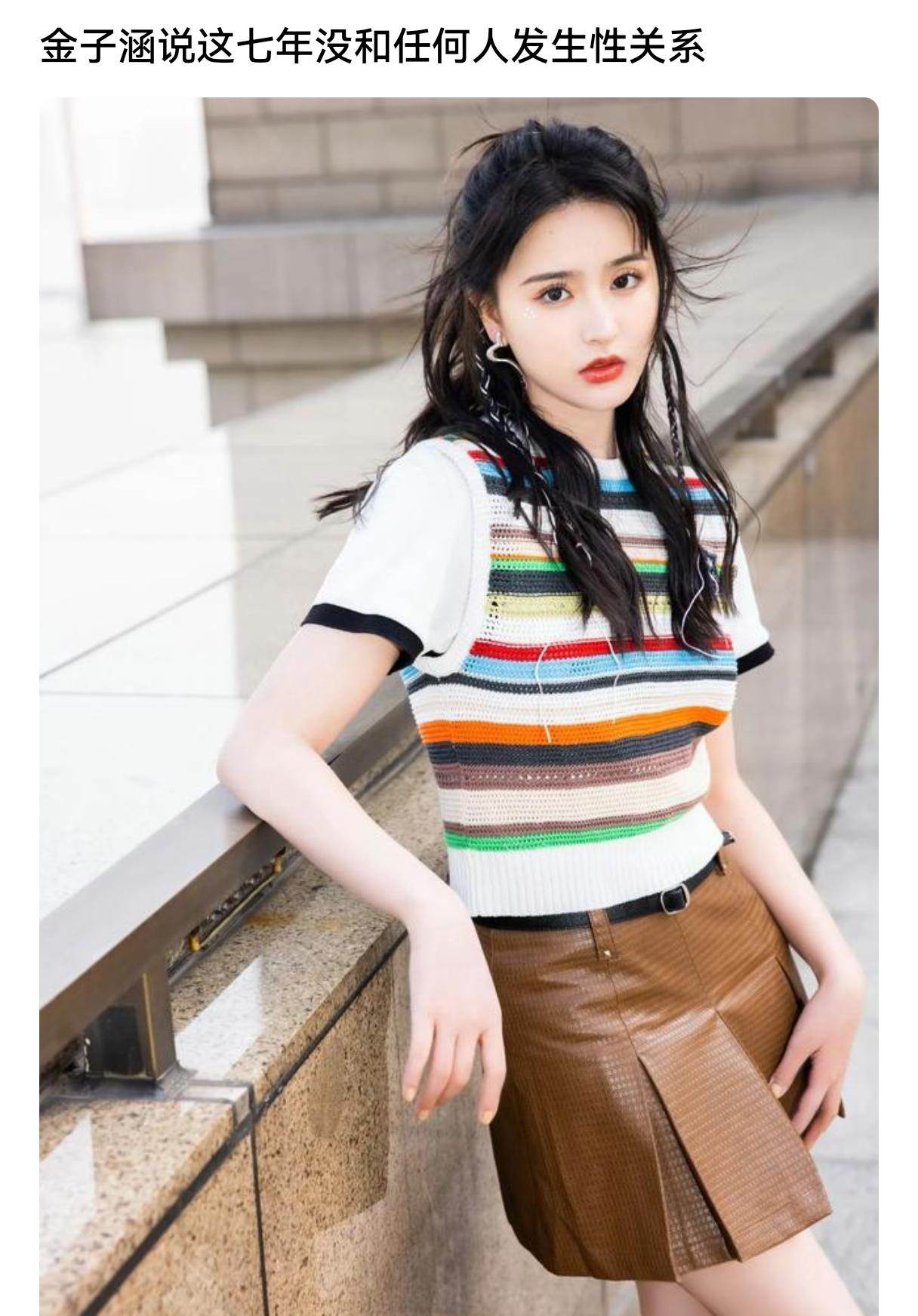 这有什么好说的。你的生活由你负责。