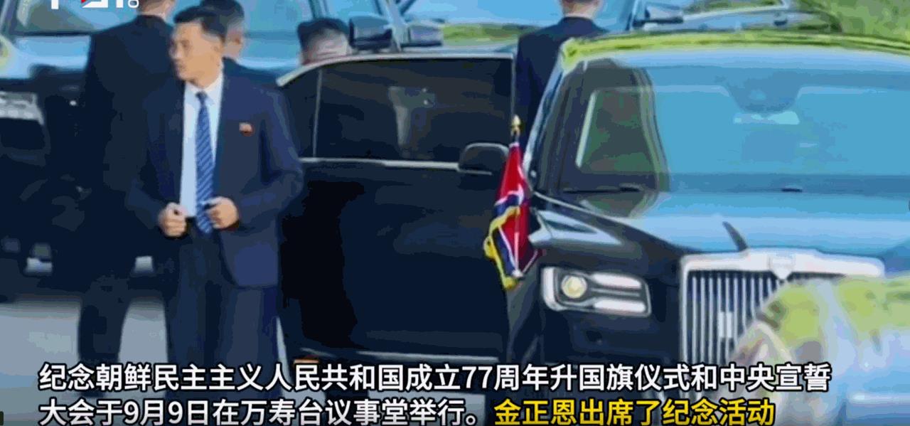 朝鲜领导人金正恩9日在纪念朝鲜建国77周年的讲话中明确表示，没有人能够损害平壤