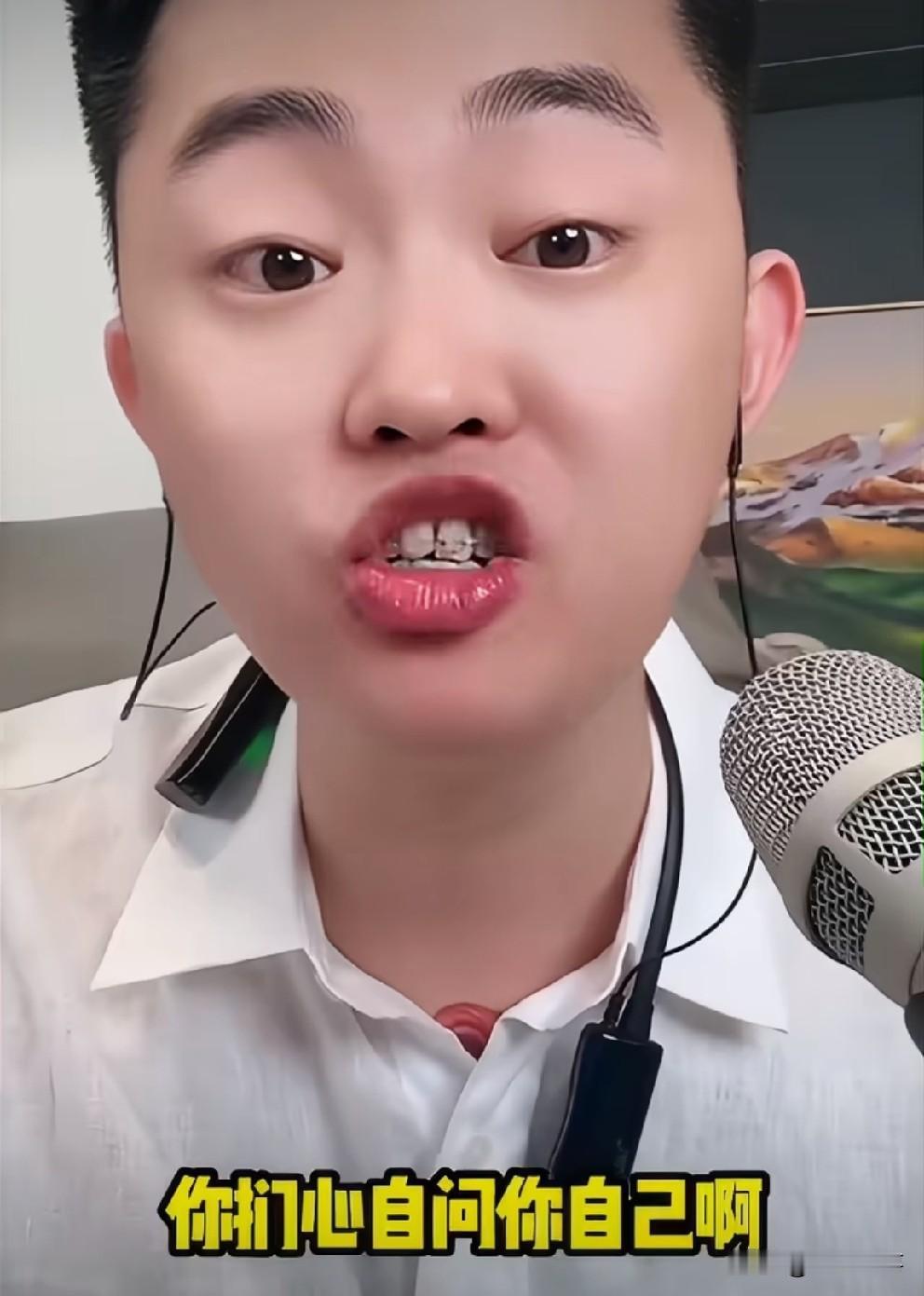 巴扎黑讲述为什么现在放弃了，愿意跟小冠军离婚的原因！并