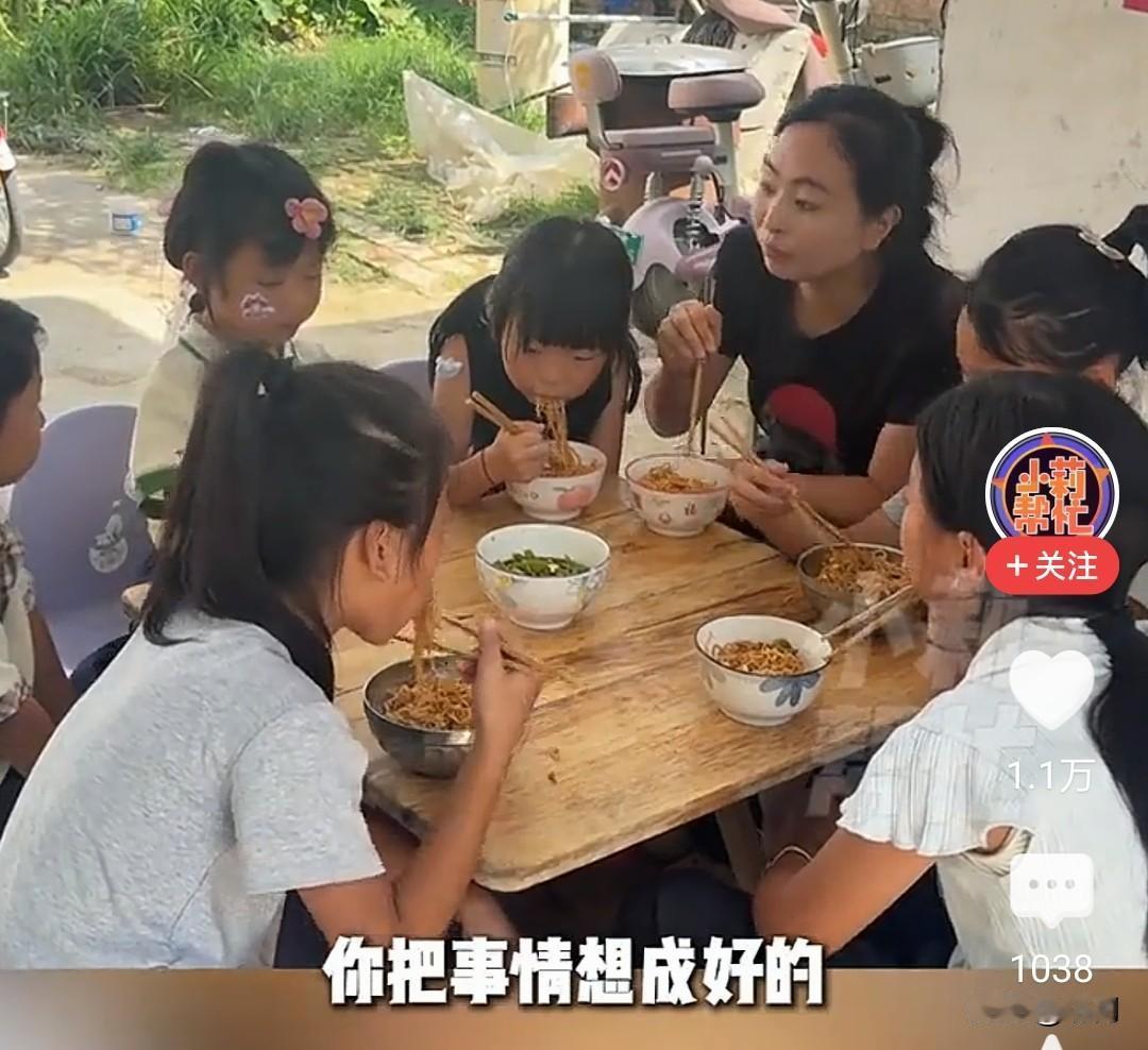 这个女的真不是一般人！河南商丘，一90后女子，原本生活平平淡淡，四口之家其乐融
