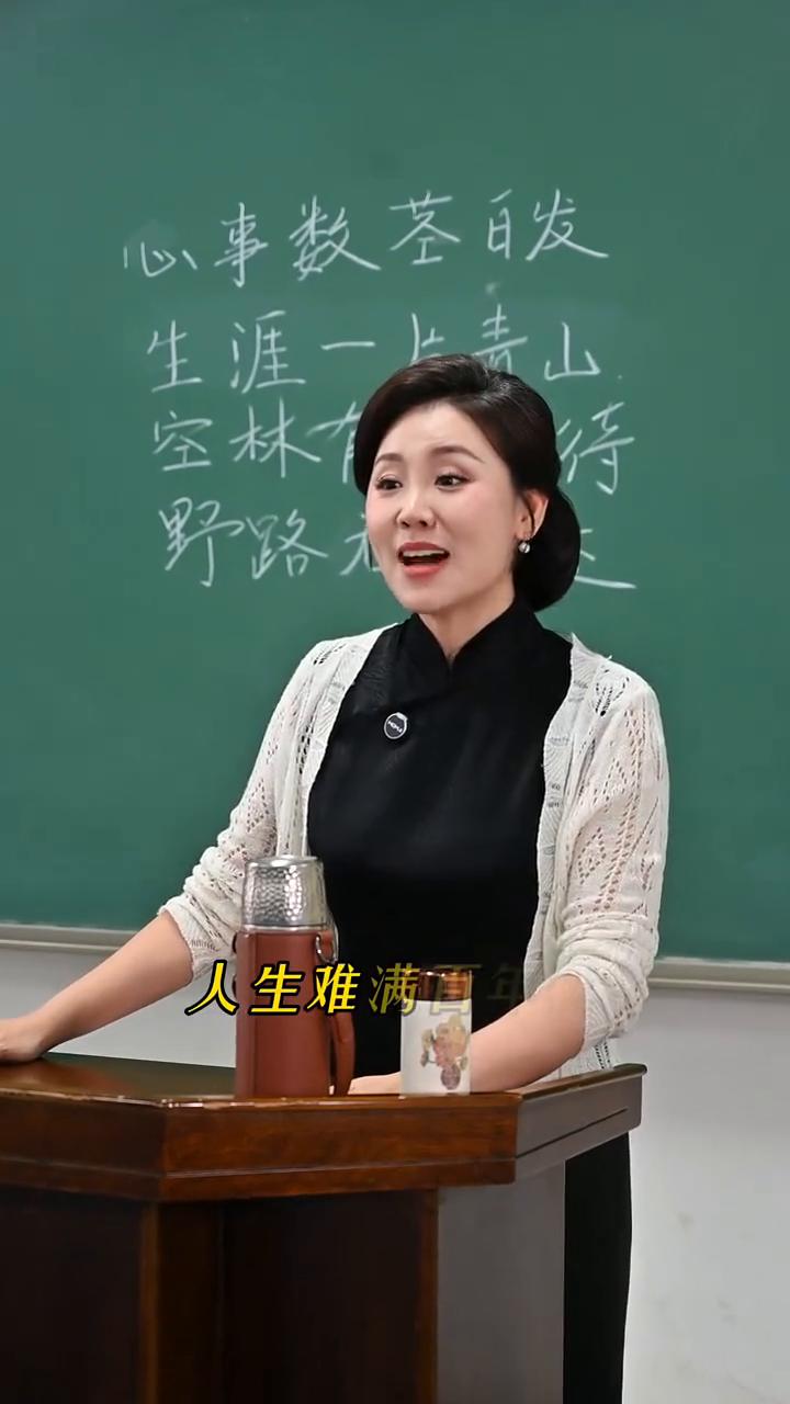 56字奇文横空出世，道破活在当下的秘密。56字奇文横空出世，道破活在当下的秘密
