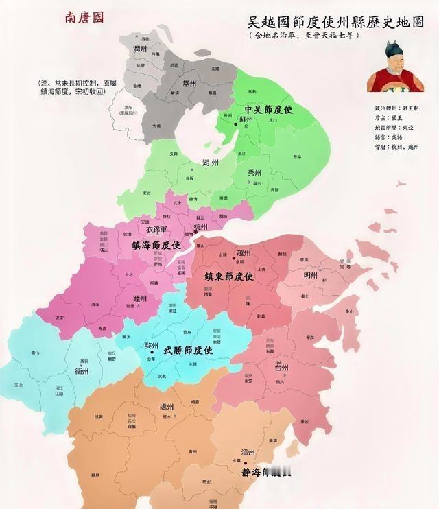 为什么李煜值得同情？因为历史上北方消灭江南政权，晋灭吴用了三个月，隋文帝消灭陈朝