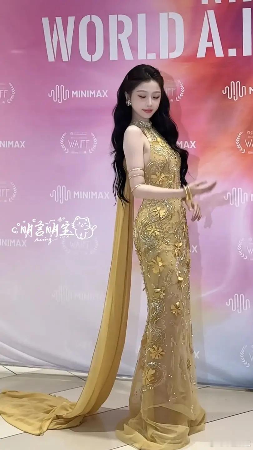 所有人来感受虞书欣状态如何