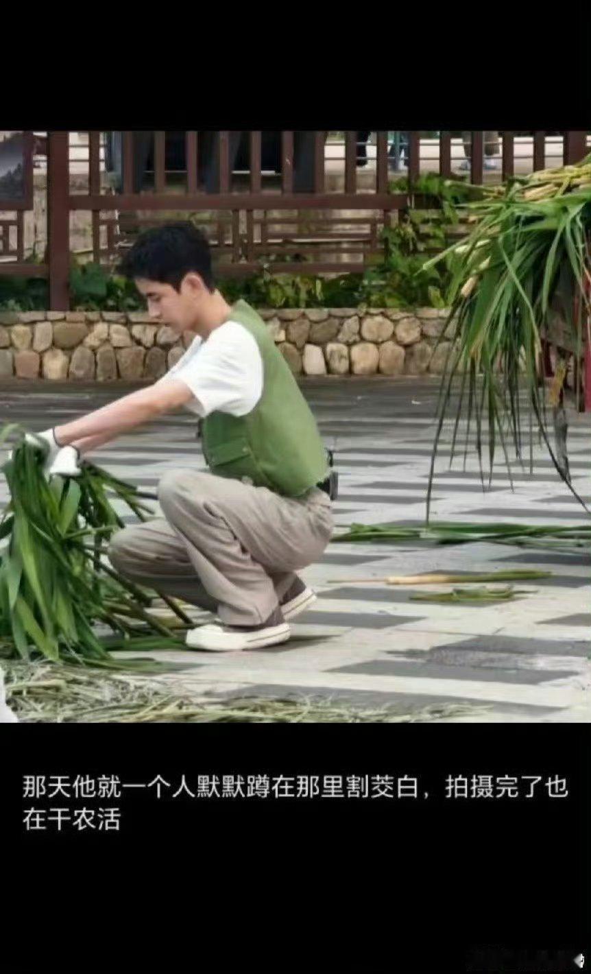 你们还记得他吗？​​​