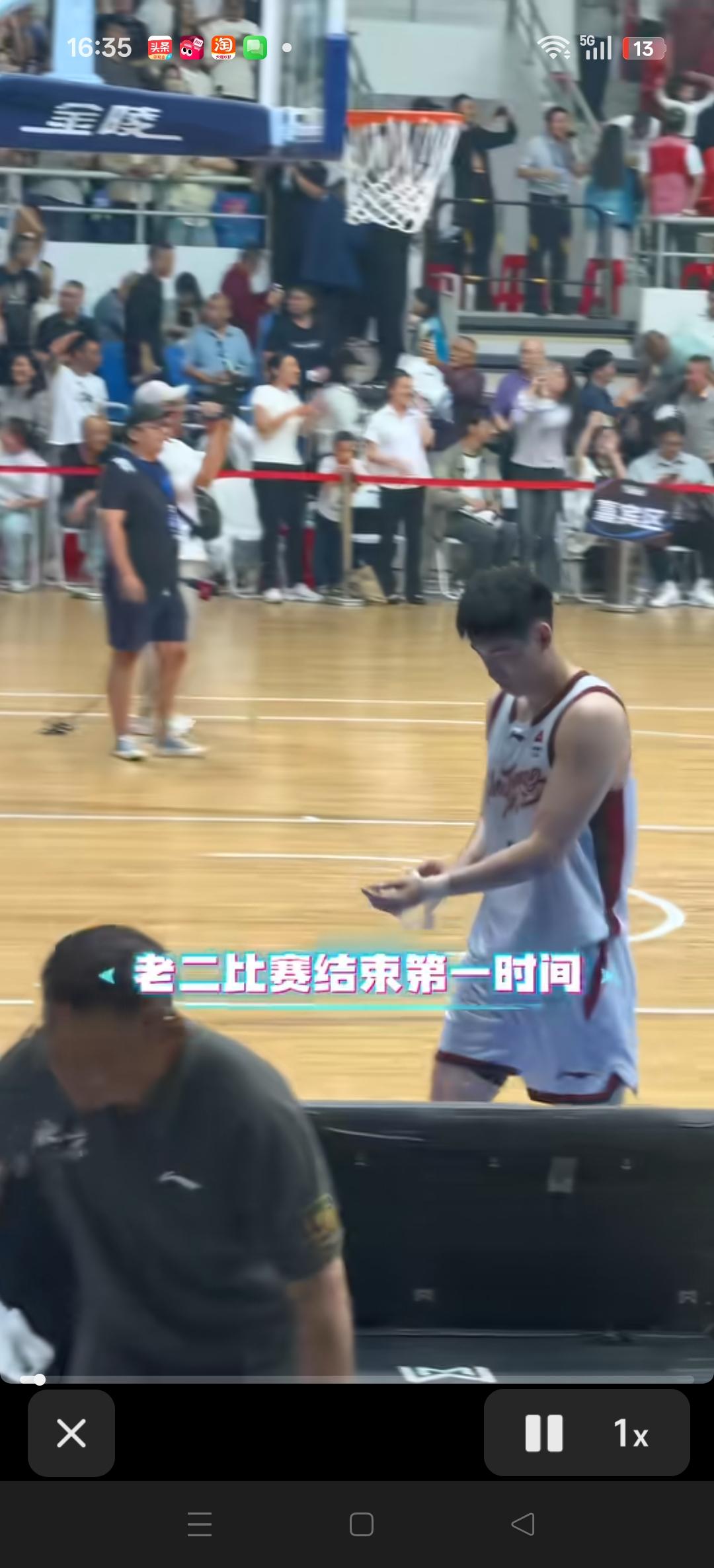 浙江队程帅澎比赛后第一时间看望赵睿伤情！两个人也是好兄弟，国家队队友。[比心]