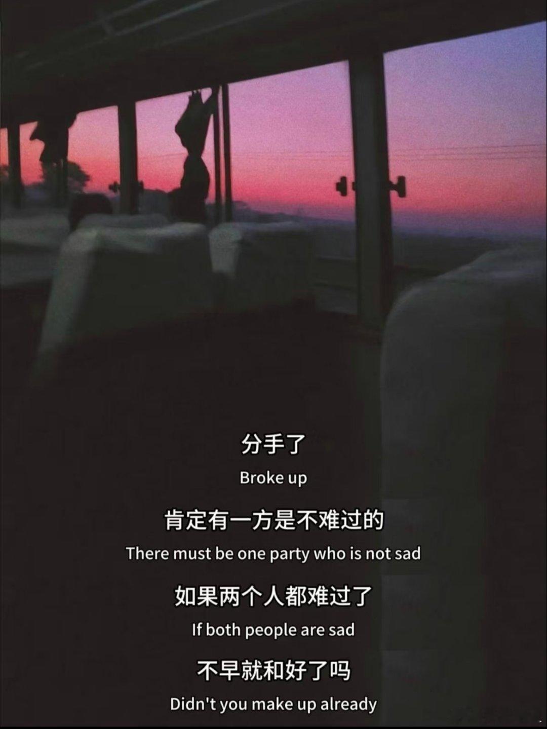 这段话好通透啊！​​​