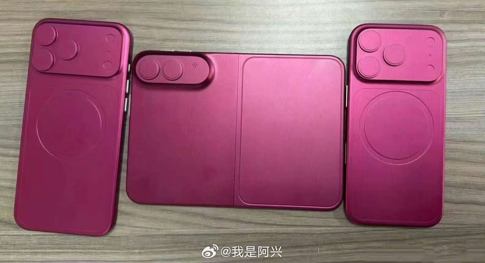 iPhone18Pro和iPhone18ProMax以及iPhoneFold模