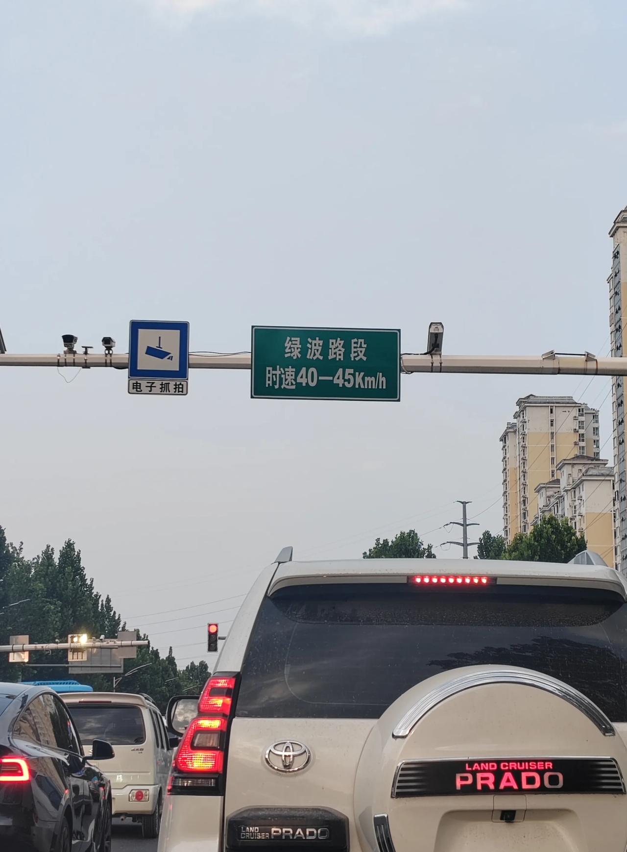 这绿牌什么意思？