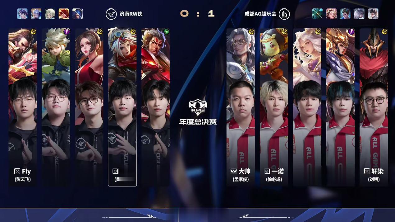 AG 2-0 RW: 鲁班七号不需要帮忙, AG八分钟速推直取赛点
