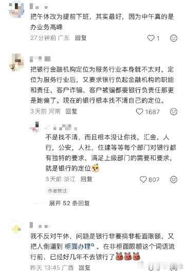 今天荣威小编误发打码官宣图上了热搜，这位运营手滑翻车被全网围观，估计心...