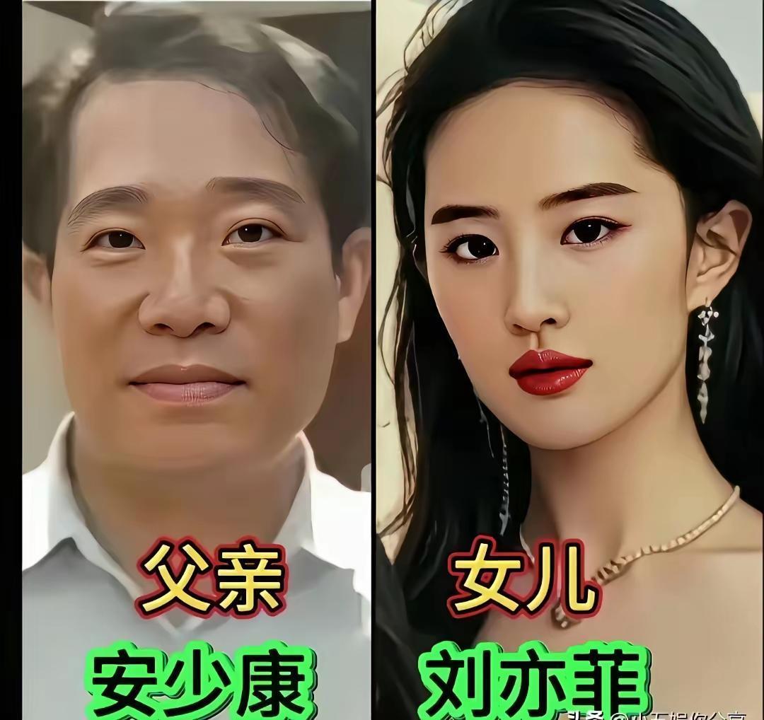 爸爸英俊帅气，小棉袄女儿美丽动人—刘亦菲爸爸英俊帅气，小棉袄女儿美丽动人—杨幂