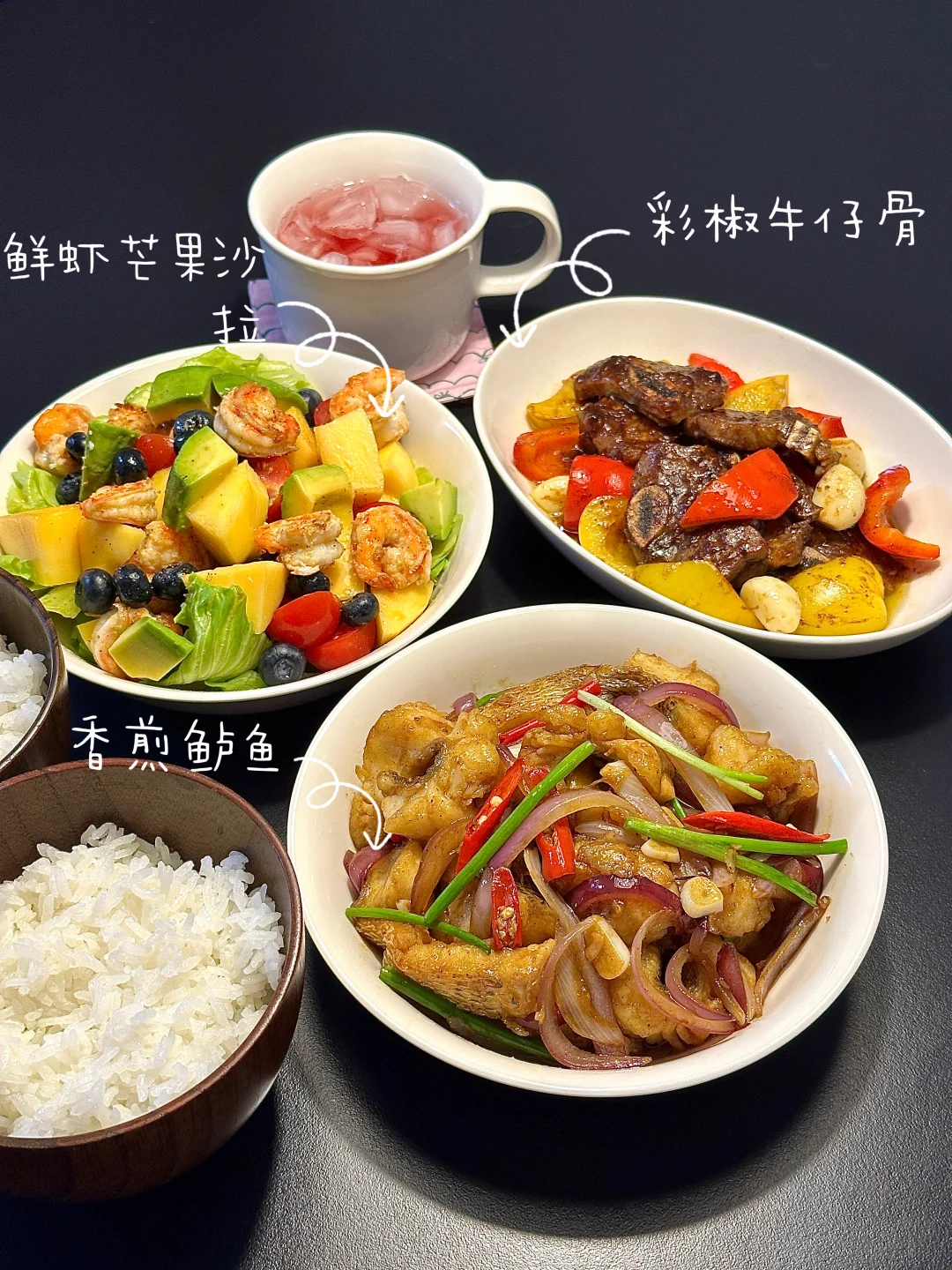 今日份家常菜｜香煎鲈鱼🐟真的太美妙了