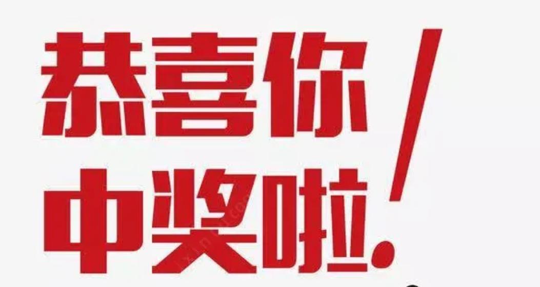 体彩大乐透26090期8月10日开奖号码走势分析及组合号码推荐05、14、