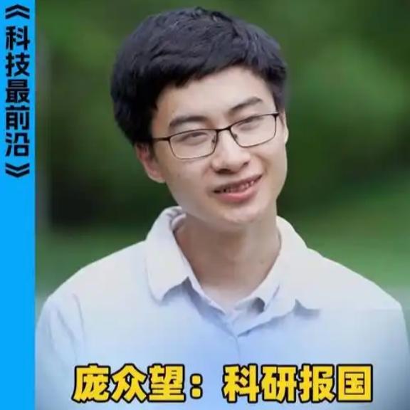 让世界颤抖的三个中国青年，个个出类拔萃，身怀绝技，他们才是中华崛起的秘密武器看完