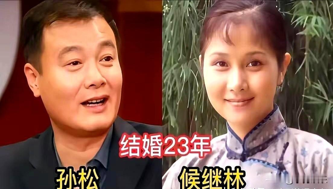 从荧幕夫妻到现实伴侣：娱乐圈这些低调伉俪，把日子过成了戏先说说李小燕。这位国