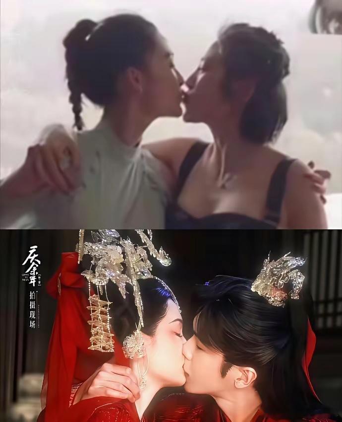 内娱唯一一个亲过两口子的人……​​​