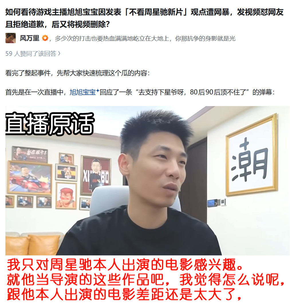 已经这么夸张了吗？
