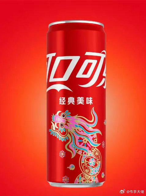 近日，美国肯德基决定更换饮料合作商的消息引起了人们的热议，从明年开始，美国肯德基
