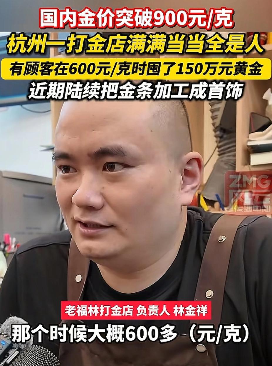 “人永远赚不到认知以外的钱！”成年人的财富密码：认知和本金缺一不可刷到