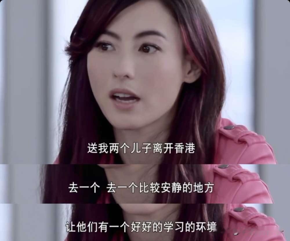 张柏芝说：“我两个儿子从小就一直被镜头跟着，我也不会跟他们说是什么原因，大儿子就