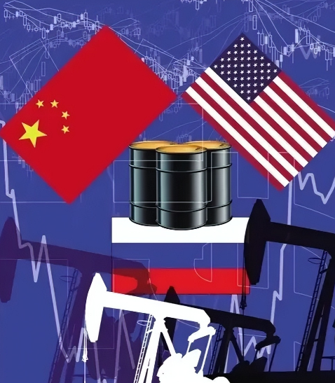 中国对美国要求停止从俄罗斯购买石油的拒绝，实际上是体现了中美关系的复杂性与现实利