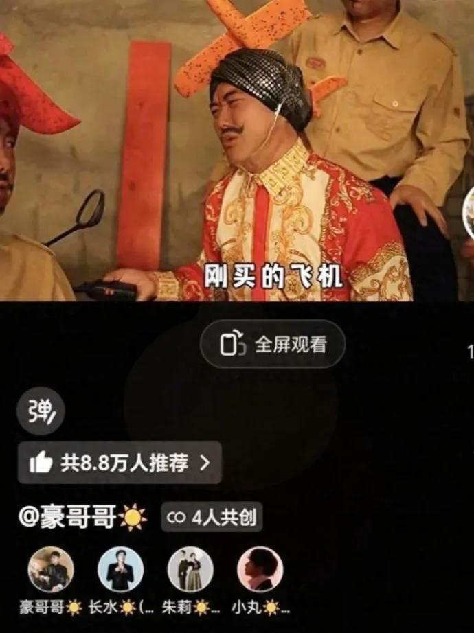 这可是官方啊！巴基斯坦国防又秀了，这次是豪哥哥。豪哥哥嘲讽印度空军的视频，巴基