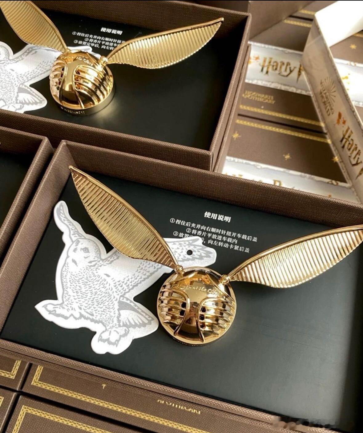 还有一周就到我最爱的圣诞节了。评论区抽两个眼熟铁粉送出野兽派金色飞贼车载香薰和日