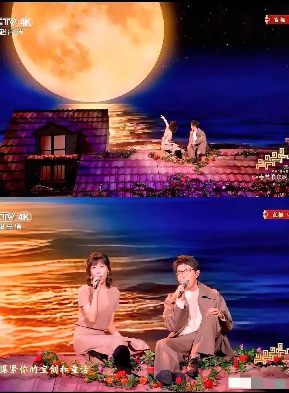 不是我说央视春晚到底是那个天才想出来的，让毛不易和任素汐合唱《别来无