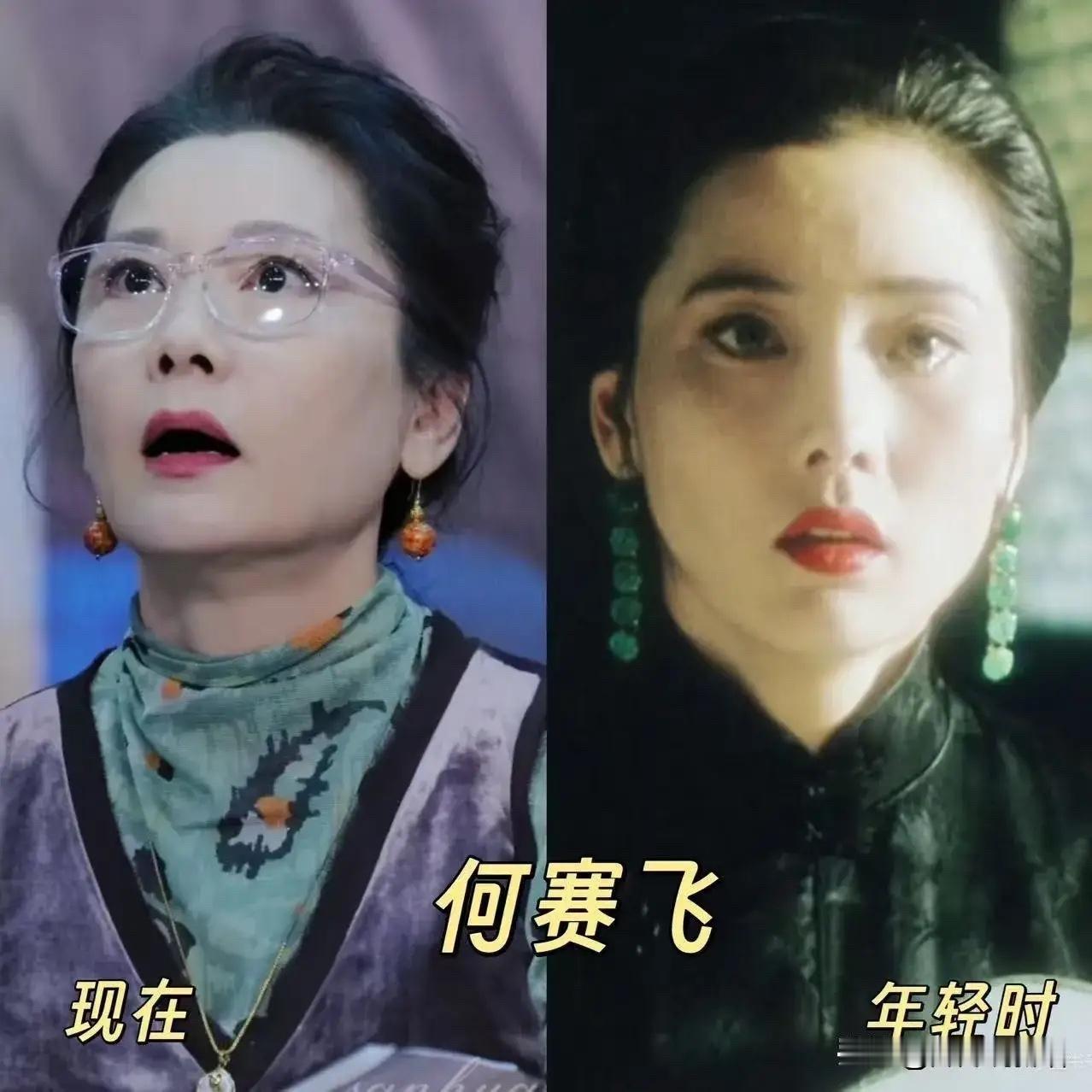 这些老戏骨年轻时也太美了，她们现在经常在荧幕上饰演婆婆妈妈的角色，被观众称为老戏