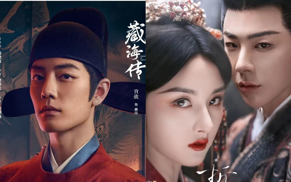 《藏海传》这波排面直接拉满，央视八套独播加迪士尼海外同步，别说内娱独一份，放整个