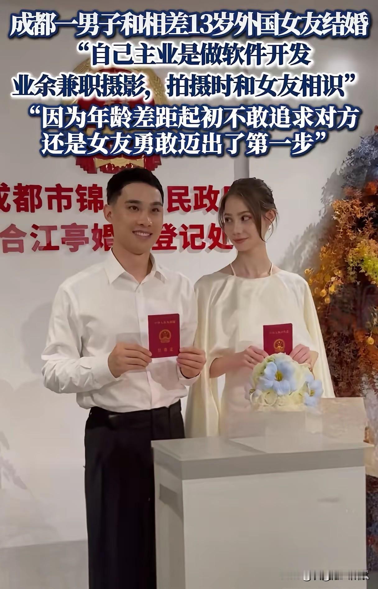 男人为什么要事业有成，这也许就是最好的答案吧？[呲牙笑][呲牙笑][呲牙笑]