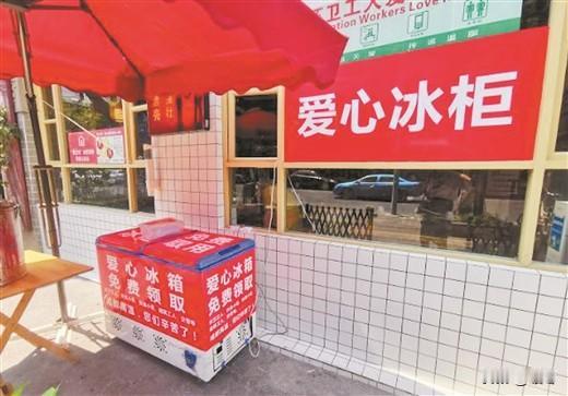 一锅不足十元的绿豆汤，撕开了普通人最真实的素养差距。6月18号山东一家社区快餐