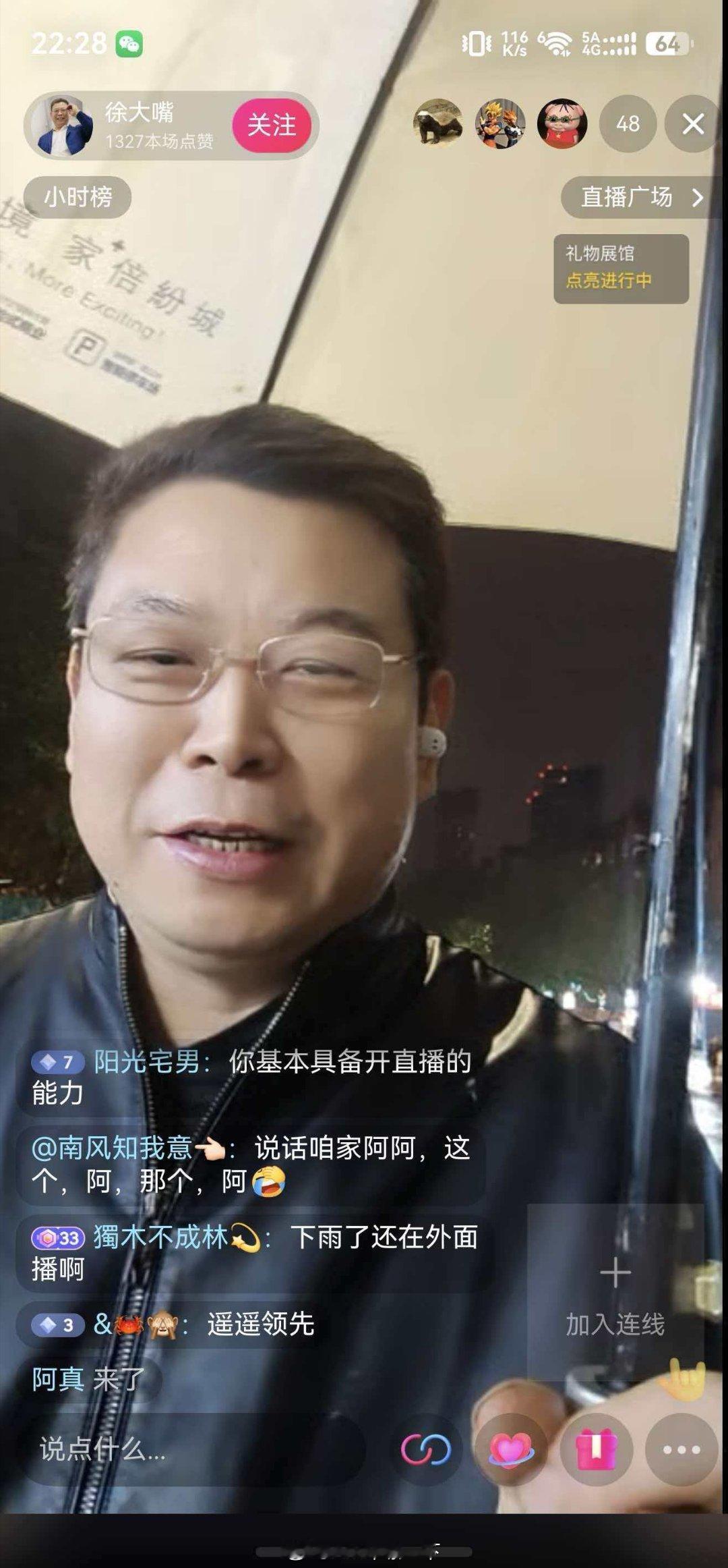 好家伙，这家伙是找到了自己的赛道了