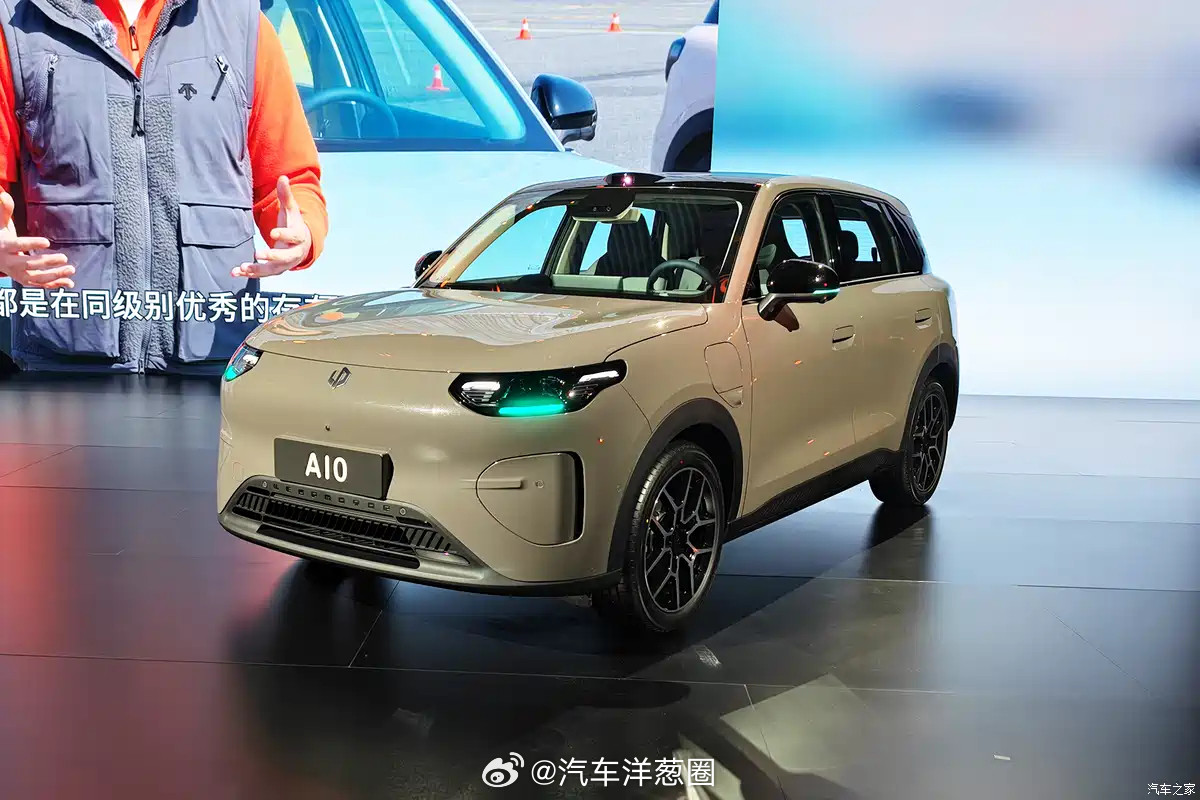 谁说几万块买台小代步，不能有情绪价值？葱爆新车零跑A10价格出来了，6.58-