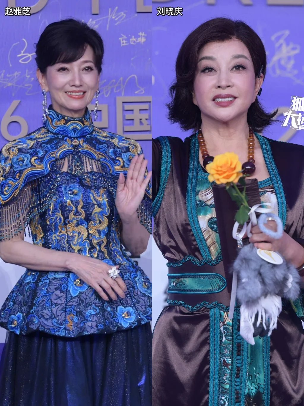 百花奖闭幕式今日百花奖闭幕式红毯群星生图第38届大众电影百花奖闭幕式红毯群星云集