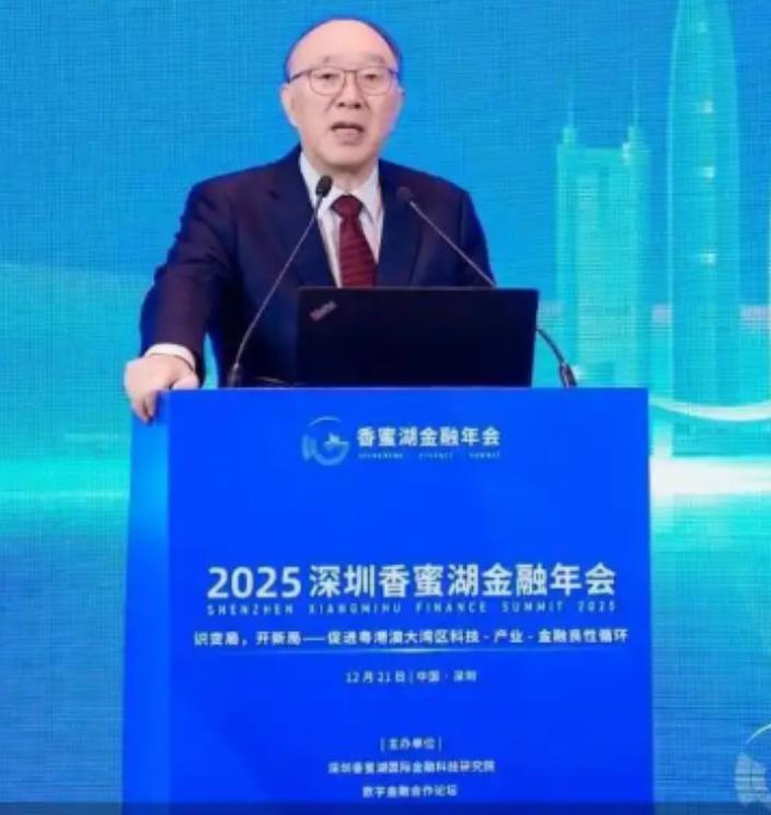 12月21日，前重庆市长黄奇帆提了一个大胆的建议：“减少出口退税，然后把更多的财