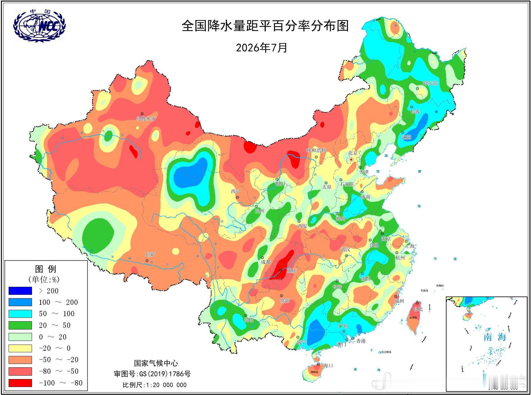 【降水回顾和展望】今年7月我国东北华东华南降水总体偏多。广东广西为同期第四多，吉