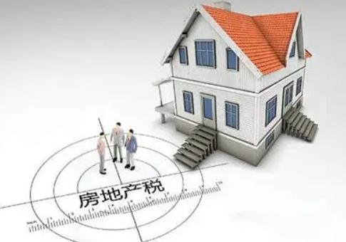 中国要收房产税了，富人真的在乎吗？很多人觉得，税率也就1%到2%，对身家亿万